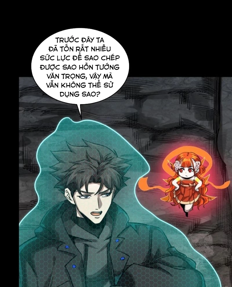 Tinh Giáp Hồn Tướng Chapter 247 - Next Chapter 248