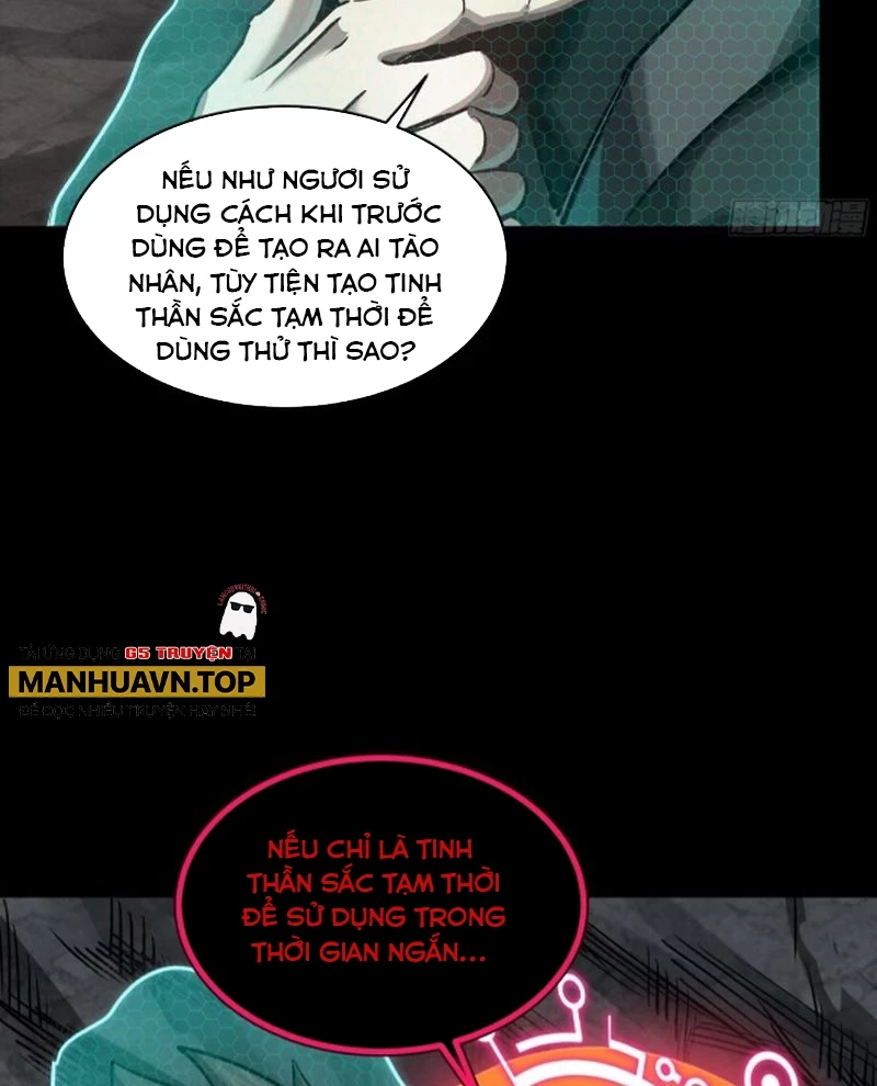 Tinh Giáp Hồn Tướng Chapter 247 - Next Chapter 248