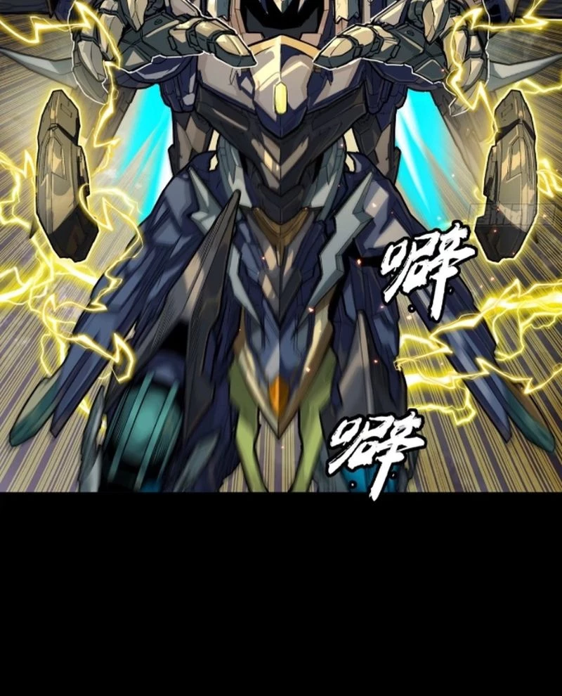 Tinh Giáp Hồn Tướng Chapter 247 - Next Chapter 248