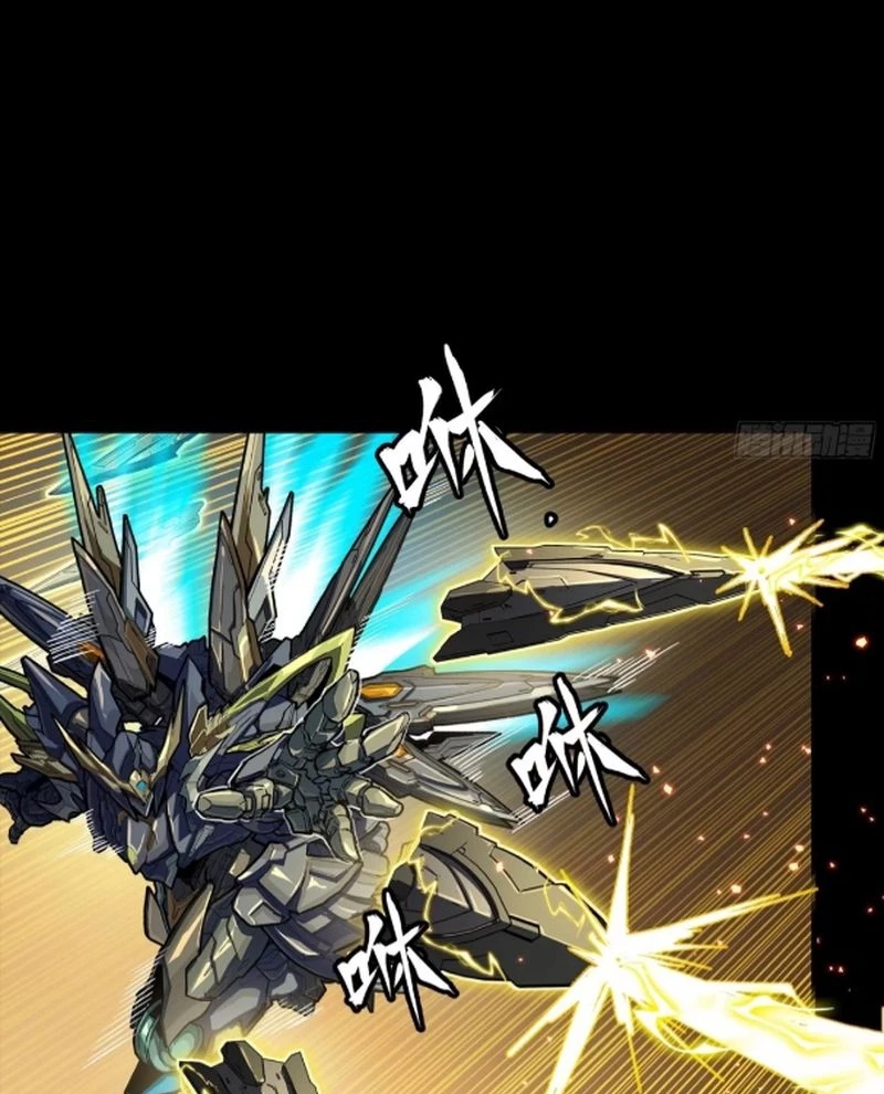 Tinh Giáp Hồn Tướng Chapter 247 - Next Chapter 248