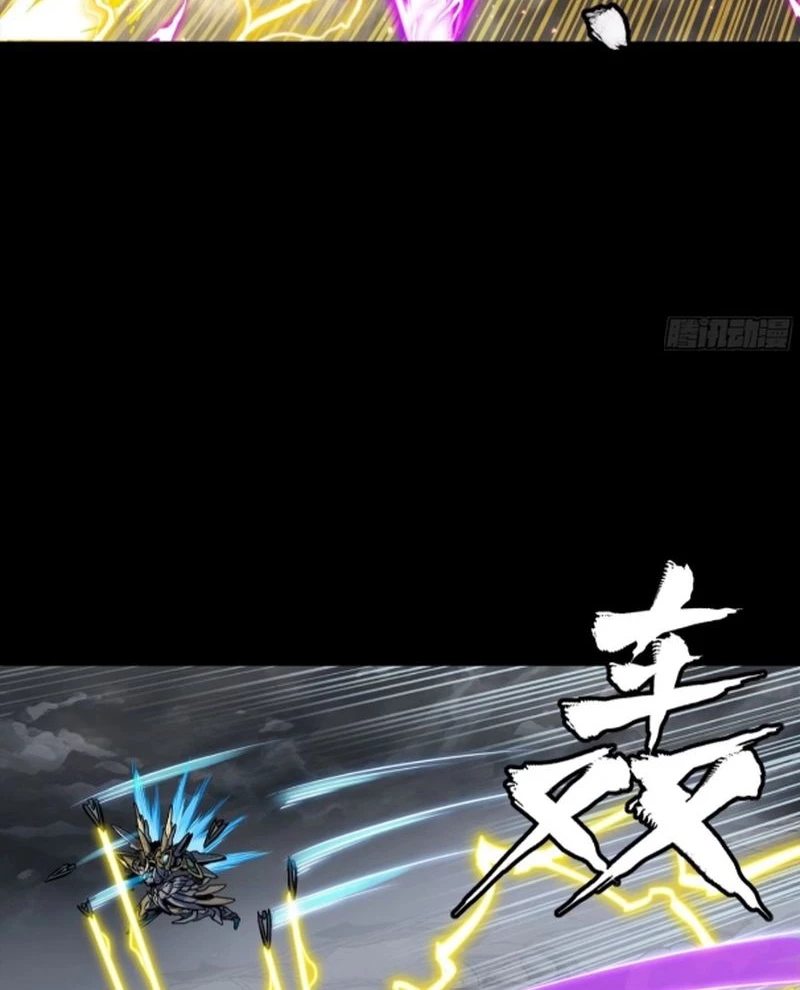 Tinh Giáp Hồn Tướng Chapter 247 - Next Chapter 248