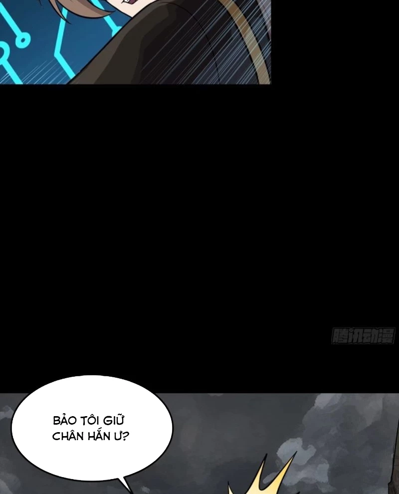 Tinh Giáp Hồn Tướng Chapter 247 - Next Chapter 248