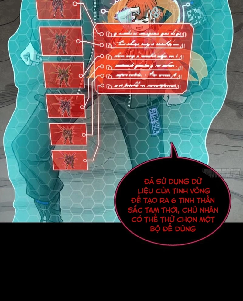 Tinh Giáp Hồn Tướng Chapter 247 - Next Chapter 248