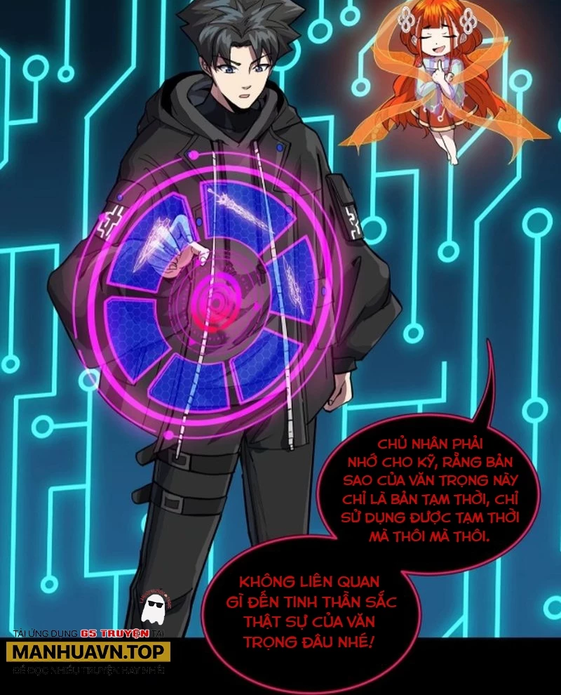 Tinh Giáp Hồn Tướng Chapter 247 - Next Chapter 248