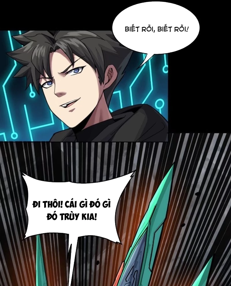 Tinh Giáp Hồn Tướng Chapter 247 - Next Chapter 248