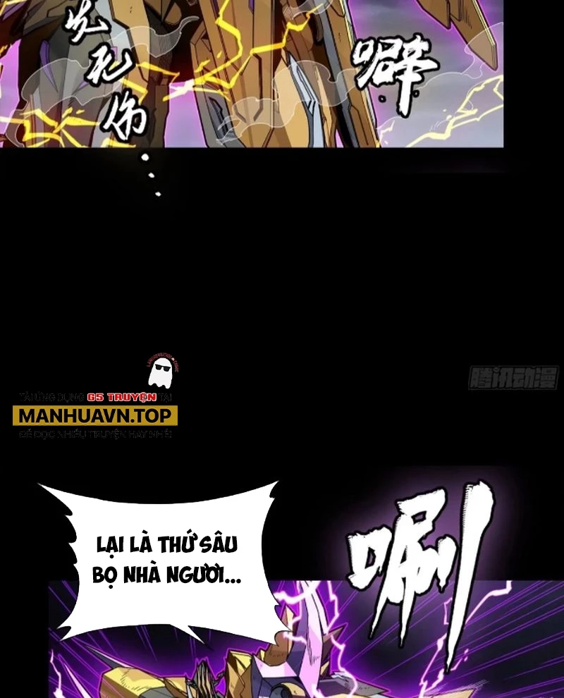 Tinh Giáp Hồn Tướng Chapter 247 - Next Chapter 248