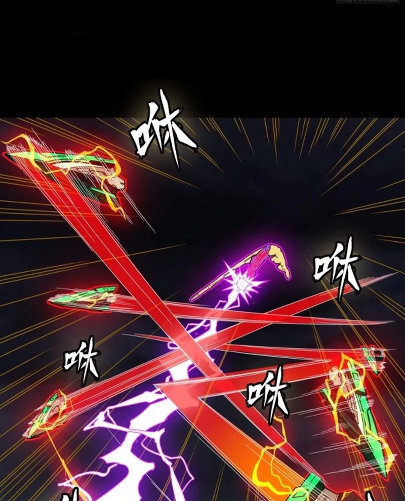 Tinh Giáp Hồn Tướng Chapter 247 - Next Chapter 248