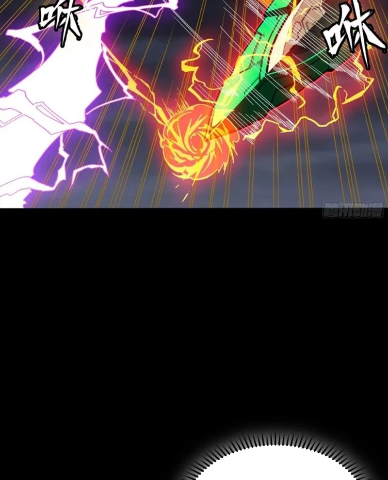 Tinh Giáp Hồn Tướng Chapter 247 - Next Chapter 248