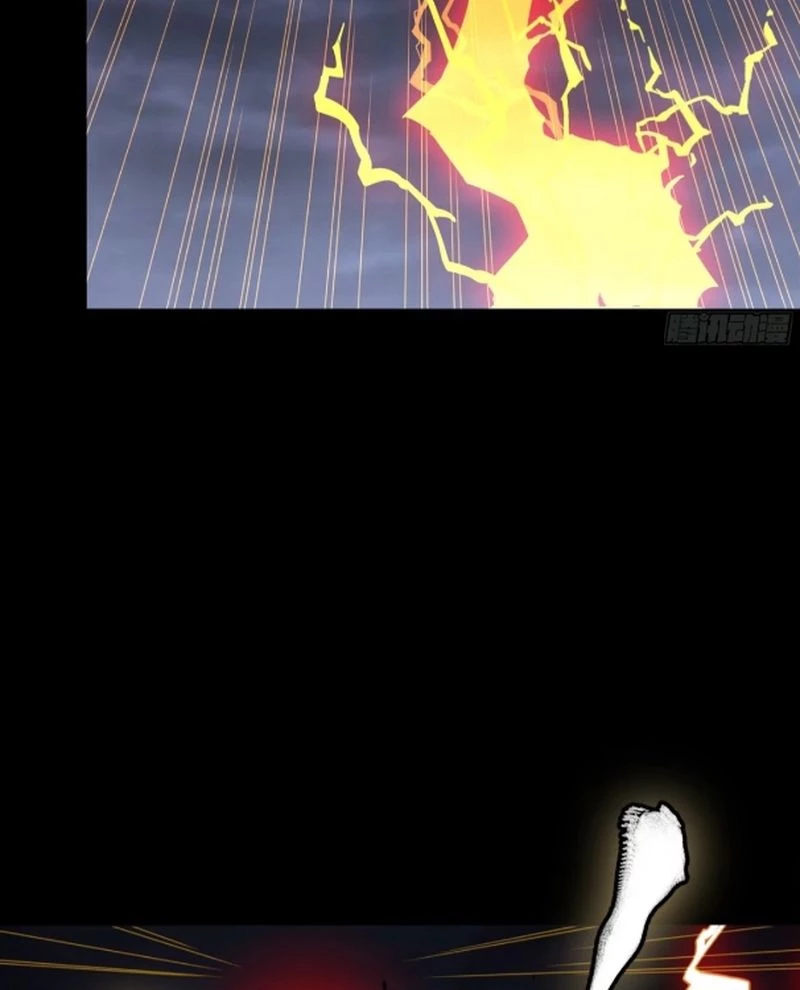 Tinh Giáp Hồn Tướng Chapter 247 - Next Chapter 248