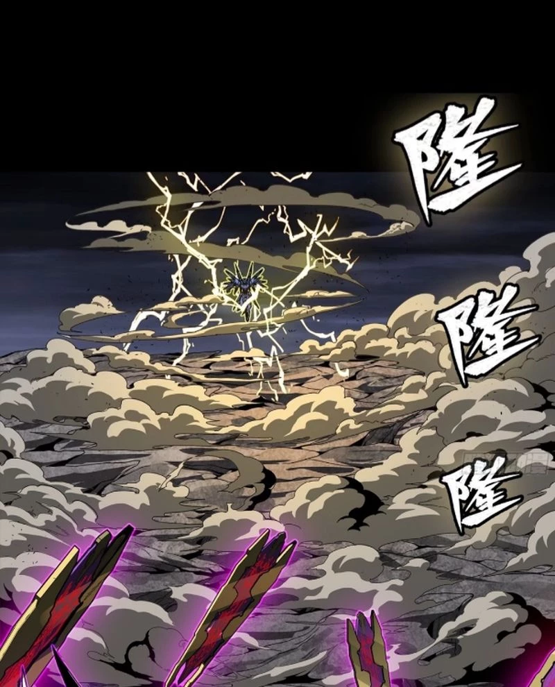 Tinh Giáp Hồn Tướng Chapter 247 - Next Chapter 248