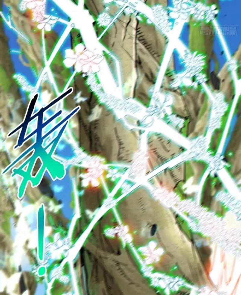 Đồ Đệ Của Ta Đều Là Đại Phản Phái Chapter 310 - Trang 4