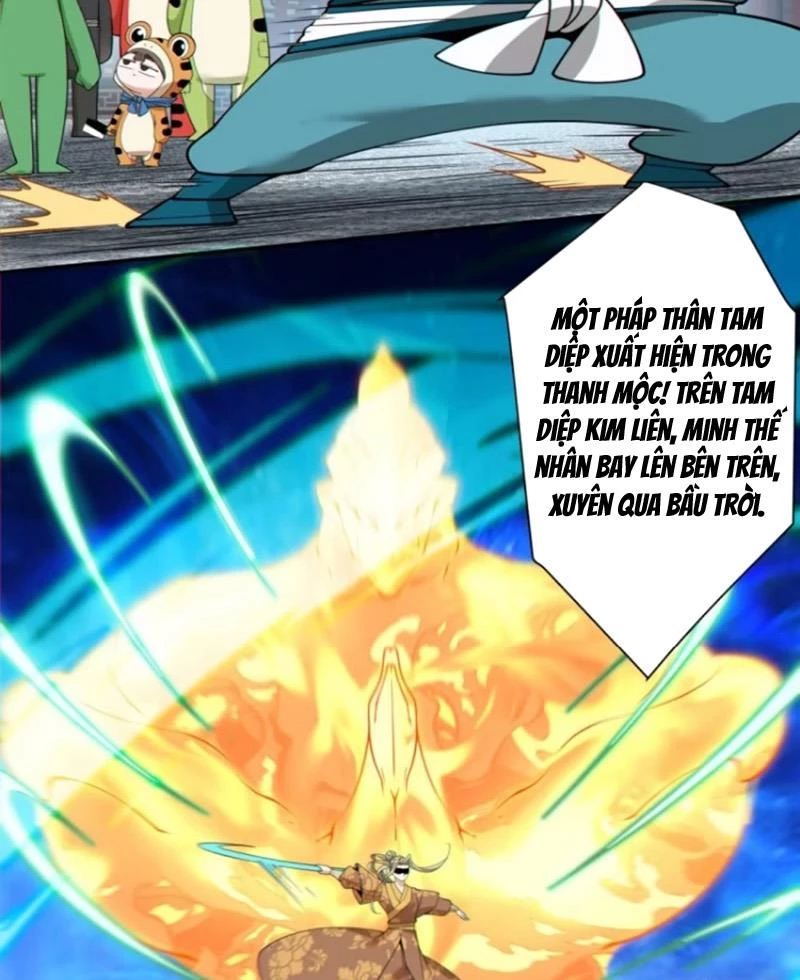 Đồ Đệ Của Ta Đều Là Đại Phản Phái Chapter 310 - Trang 4