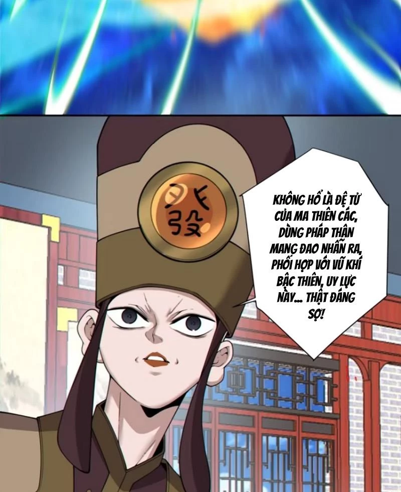 Đồ Đệ Của Ta Đều Là Đại Phản Phái Chapter 310 - Trang 4