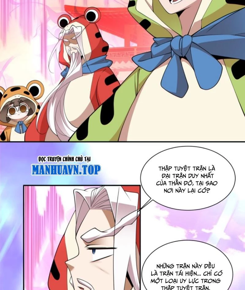 Đồ Đệ Của Ta Đều Là Đại Phản Phái Chapter 310 - Trang 4