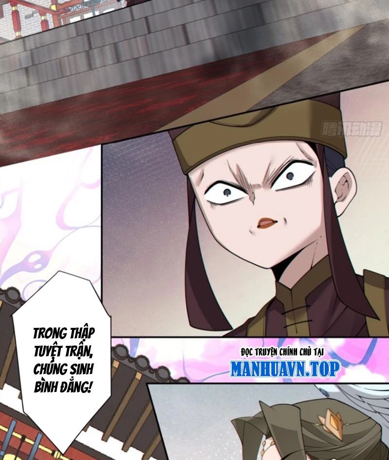 Đồ Đệ Của Ta Đều Là Đại Phản Phái Chapter 310 - Trang 4