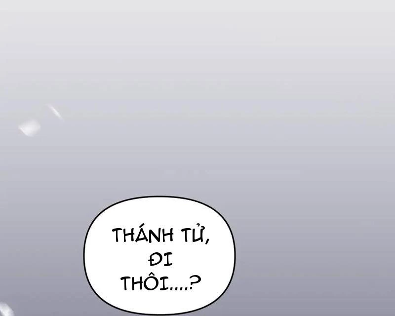 Bắt Đầu Chấn Kinh Nữ Đế Lão Bà, Ta Vô Địch! Chapter 52 - Trang 4