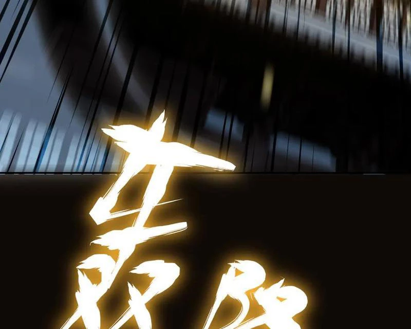 Bắt Đầu Chấn Kinh Nữ Đế Lão Bà, Ta Vô Địch! Chapter 52 - Trang 4