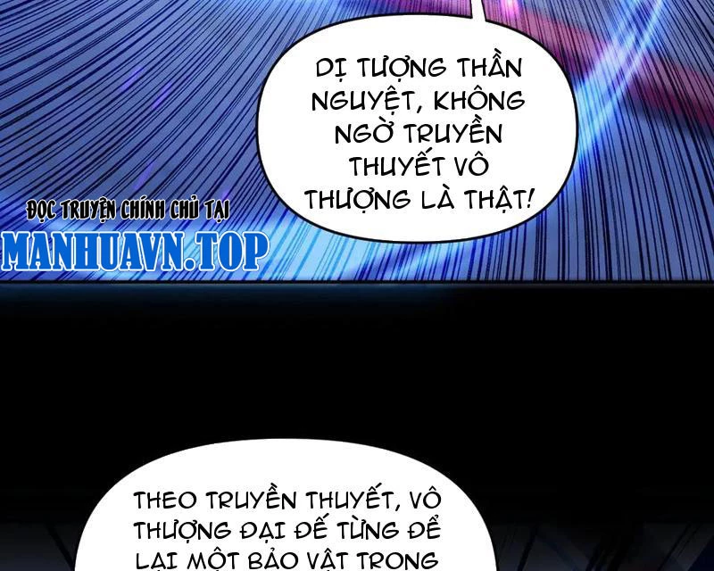 Bắt Đầu Chấn Kinh Nữ Đế Lão Bà, Ta Vô Địch! Chapter 52 - Trang 4