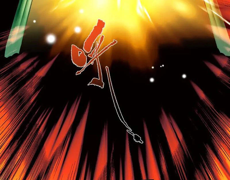 Bắt Đầu Chấn Kinh Nữ Đế Lão Bà, Ta Vô Địch! Chapter 52 - Trang 4