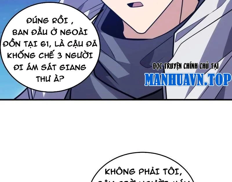 Đệ Nhất Danh Sách Chapter 484 - Next Chapter 485