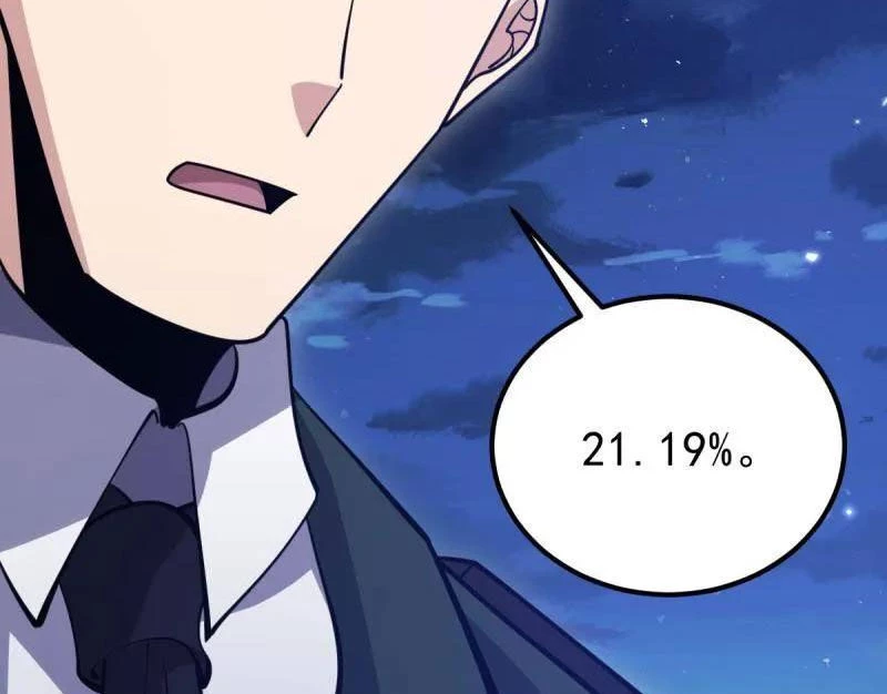 Đệ Nhất Danh Sách Chapter 485 - Next Chapter 486