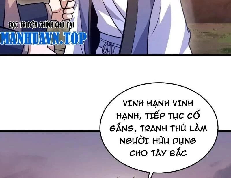 Đệ Nhất Danh Sách Chapter 494 - Next Chapter 495