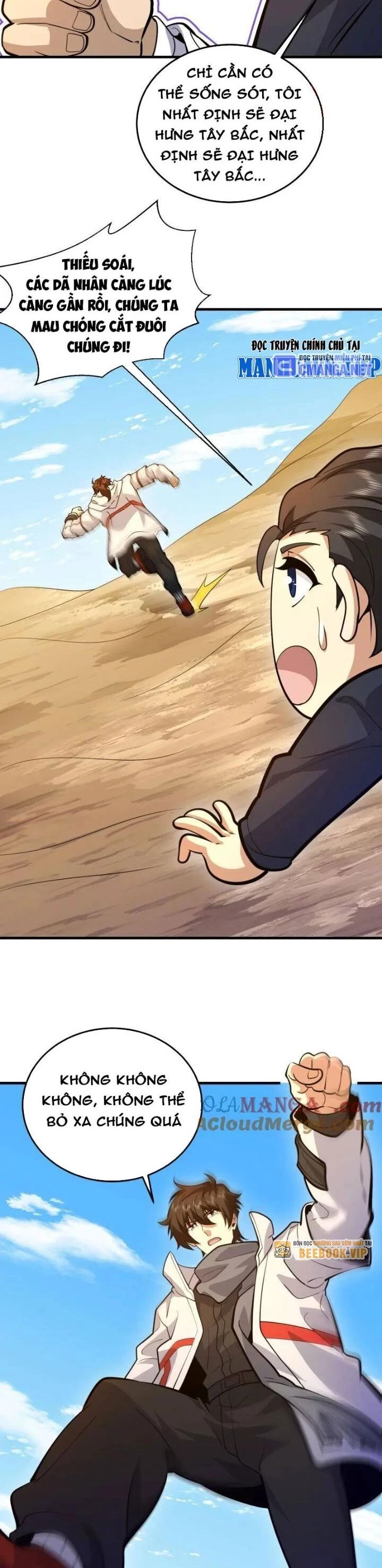 Đệ Nhất Danh Sách Chapter 496 - Next Chapter 497