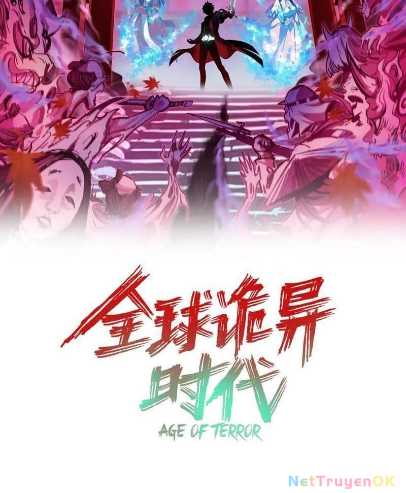 Kỷ Nguyên Kỳ Lạ Chapter 392 - Trang 4