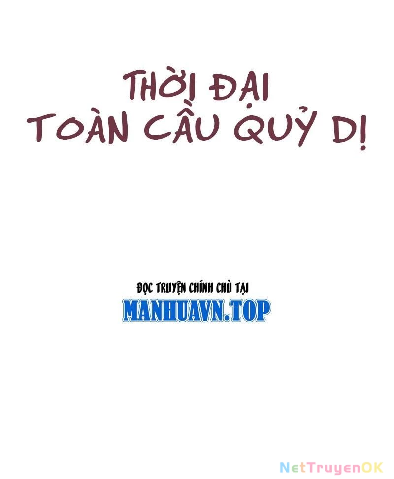 Kỷ Nguyên Kỳ Lạ Chapter 392 - Trang 4