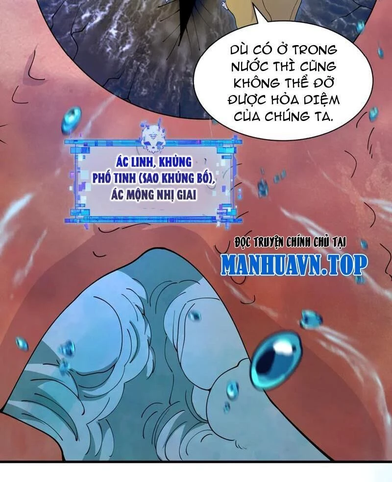 Kỷ Nguyên Kỳ Lạ Chapter 392 - Trang 4