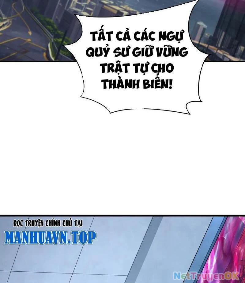 Kỷ Nguyên Kỳ Lạ Chapter 392 - Trang 4