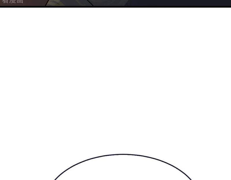 Tiên Võ Đế Tôn Chapter 736 - Trang 4