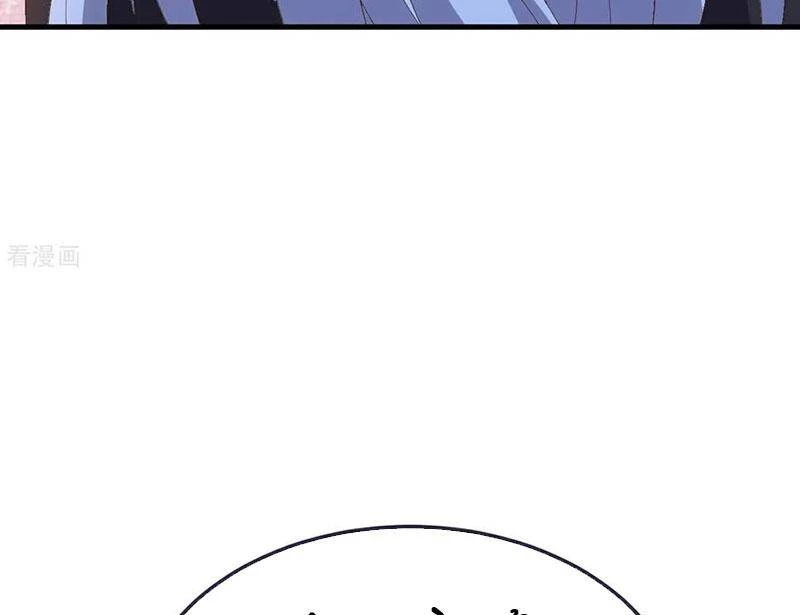 Tiên Võ Đế Tôn Chapter 737 - Trang 4