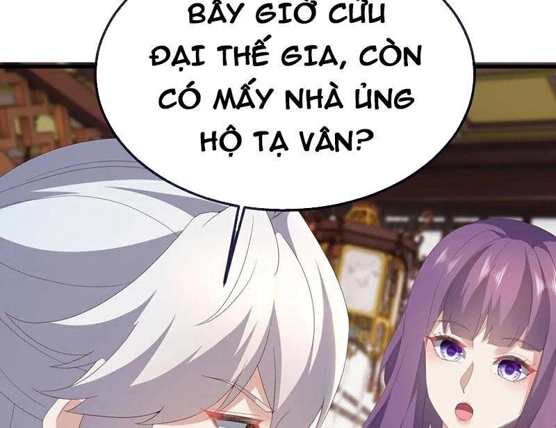 Tiên Võ Đế Tôn Chapter 737 - Trang 4