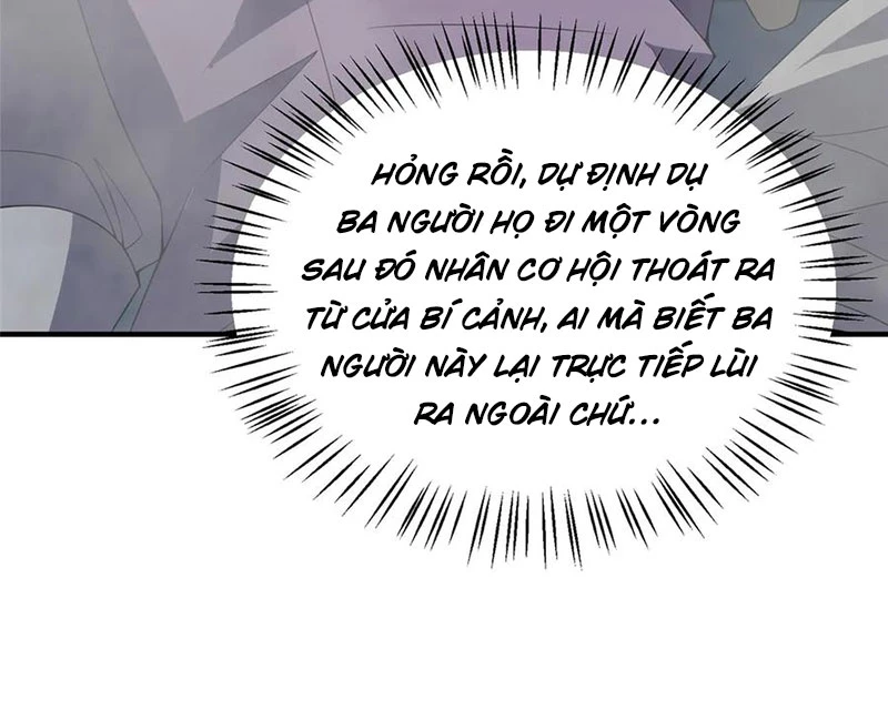 Thần Sủng Tiến Hóa Chapter 362 - Trang 4