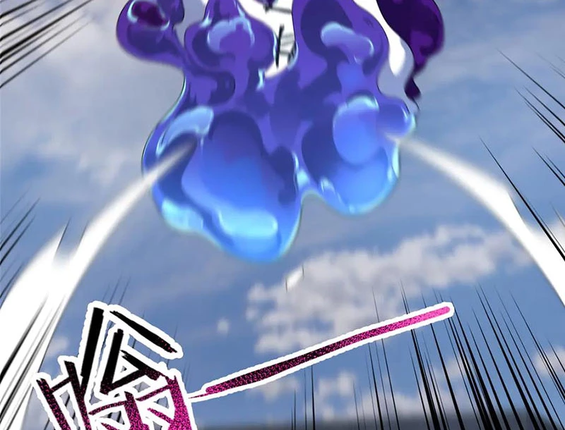 Thần Sủng Tiến Hóa Chapter 362 - Trang 4