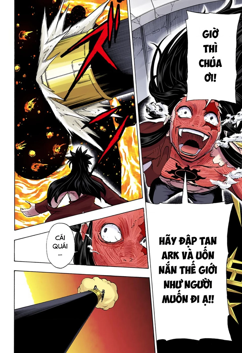 Bất Tử Và Bất Hạnh Bản Màu (Full Hd) Chapter 131 - Trang 2