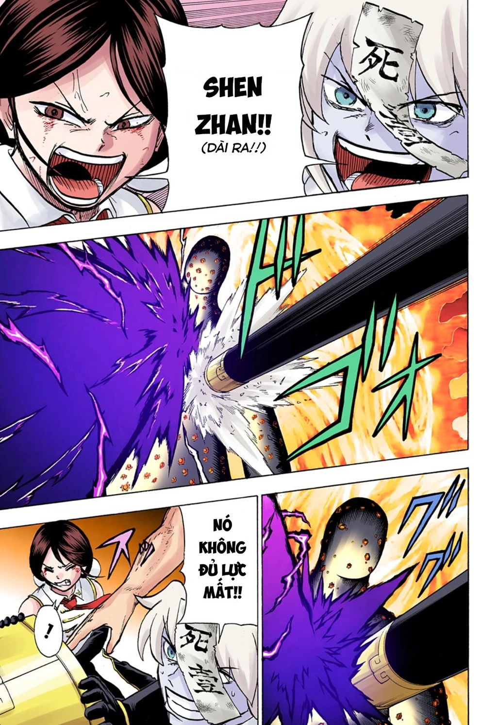 Bất Tử Và Bất Hạnh Bản Màu (Full Hd) Chapter 131 - Trang 2