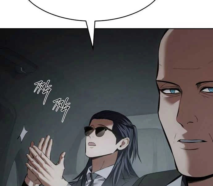 Đặc Vụ Song Sinh Chapter 102 - Trang 4