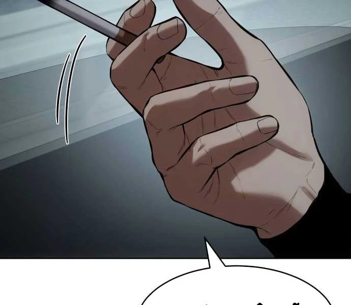 Đặc Vụ Song Sinh Chapter 102 - Trang 4