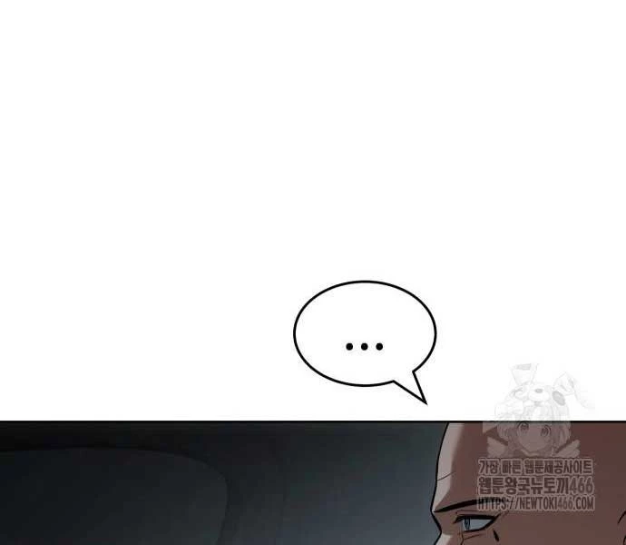 Đặc Vụ Song Sinh Chapter 102 - Trang 4