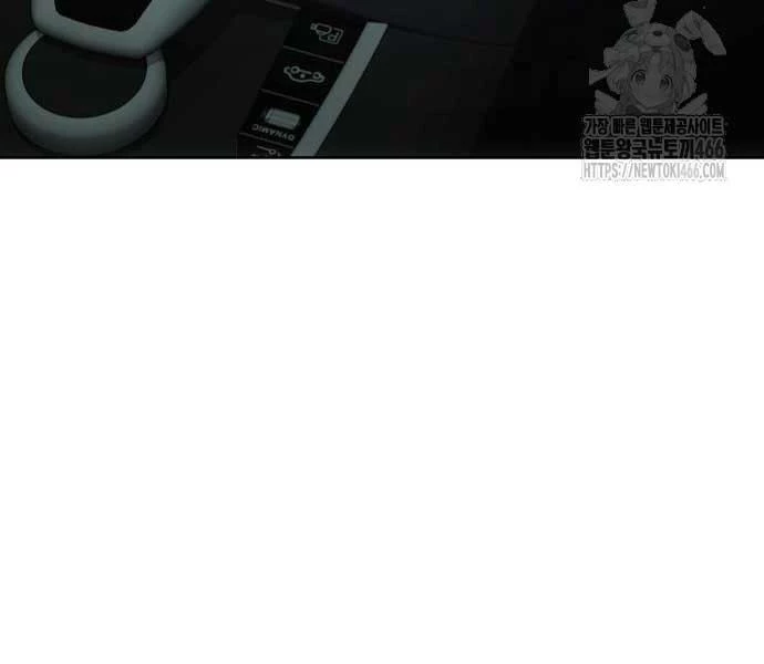 Đặc Vụ Song Sinh Chapter 102 - Trang 4