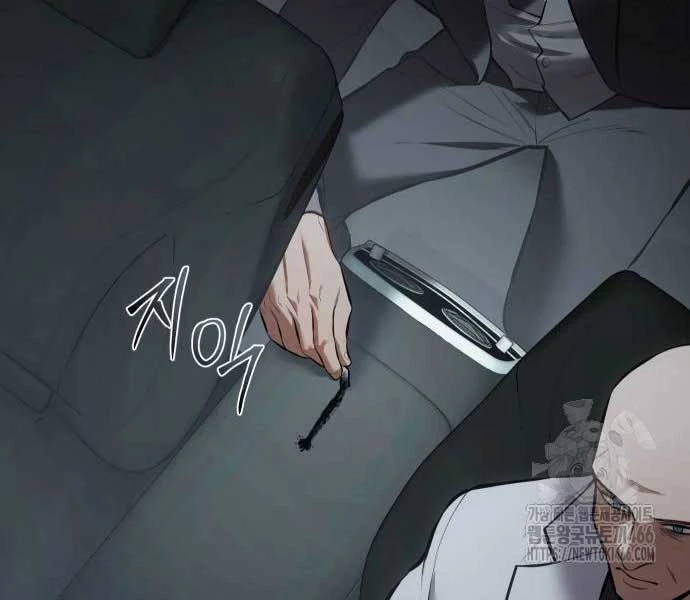 Đặc Vụ Song Sinh Chapter 102 - Trang 4