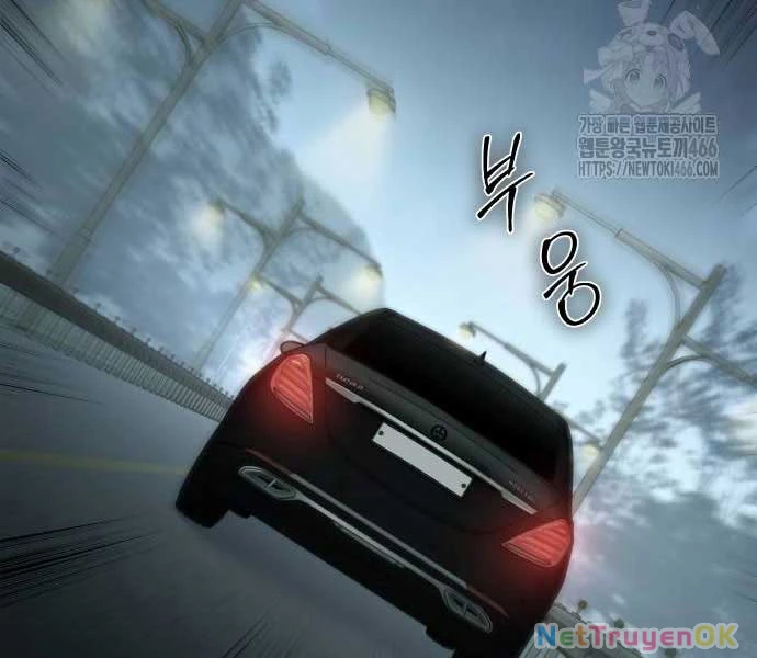 Đặc Vụ Song Sinh Chapter 102 - Trang 4