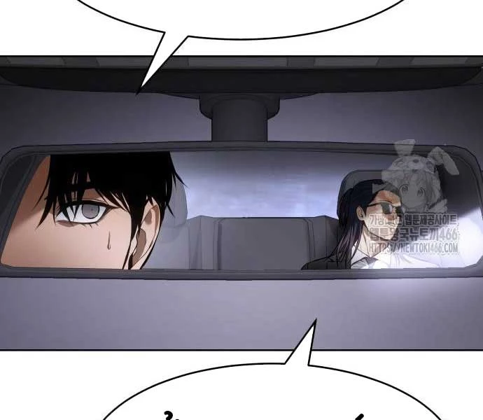 Đặc Vụ Song Sinh Chapter 102 - Trang 4