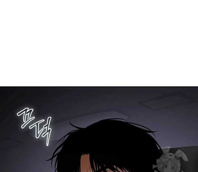 Đặc Vụ Song Sinh Chapter 102 - Trang 4