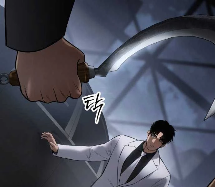 Đặc Vụ Song Sinh Chapter 102 - Trang 4