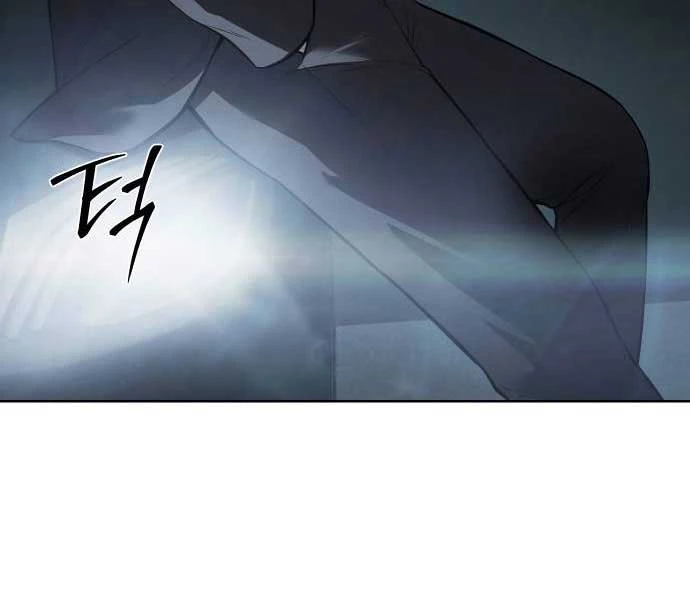 Đặc Vụ Song Sinh Chapter 102 - Trang 4