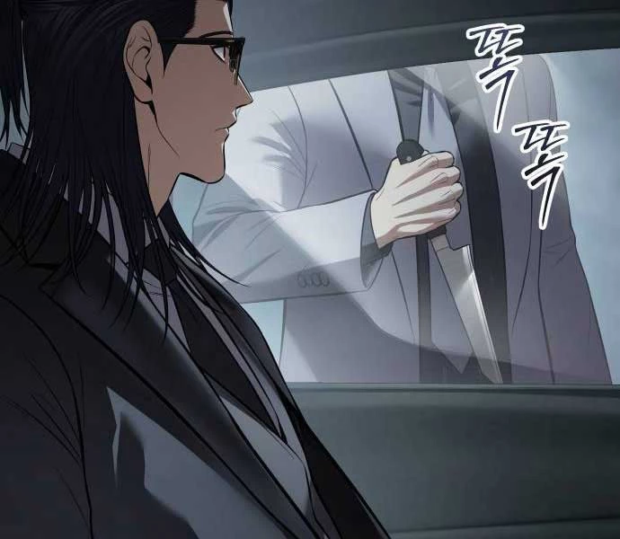 Đặc Vụ Song Sinh Chapter 102 - Trang 4