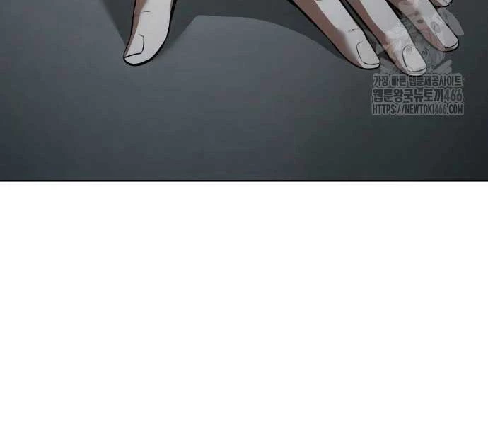 Đặc Vụ Song Sinh Chapter 102 - Trang 4